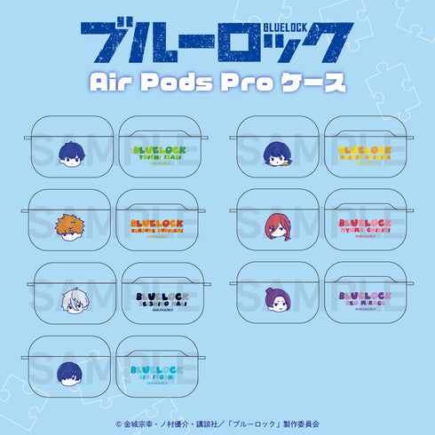 『ブルーロック』AirPodsケース 02.蜂楽廻